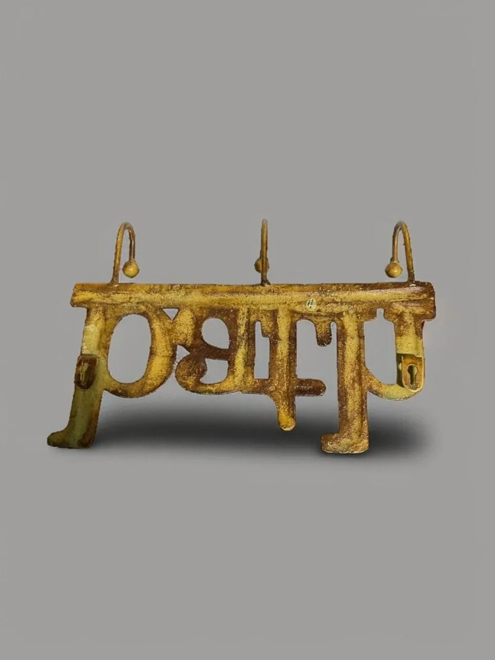 Vintage Gold Metal 